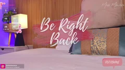 Emma Rivera online show from January 31, 2:48 am