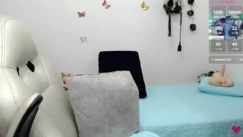 Celeste online show from February 27, 11:30 pm