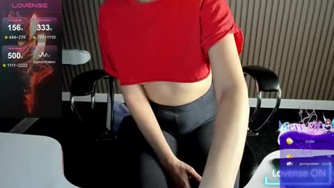 Mommy online show from December 23, 2:29 am