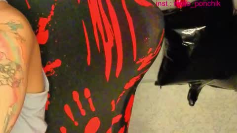 Kris online show from February 14, 7:33 am