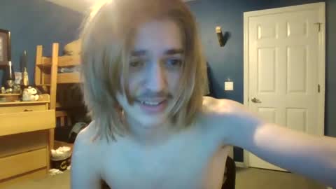 Ant online show from December 3, 5:48 am