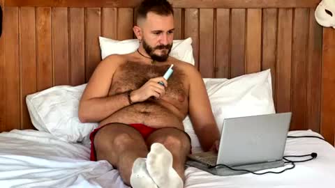 Max online show from July 15, 12:49 am