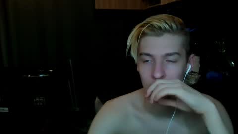 Adam online show from March 12, 12:31 am