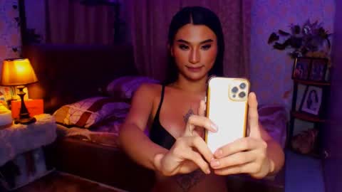 Snapshot of msasianbigcockts chatting on January 17, 11:06 am Thea online show from January 17, 11:06 am