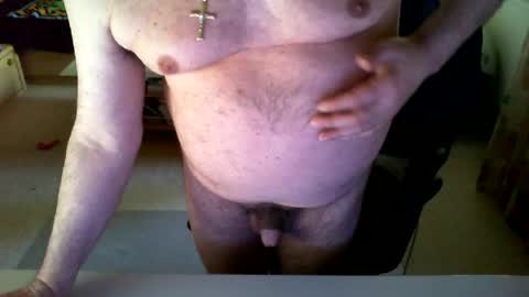 Goddess worshipers online show from July 11, 8:39 am
