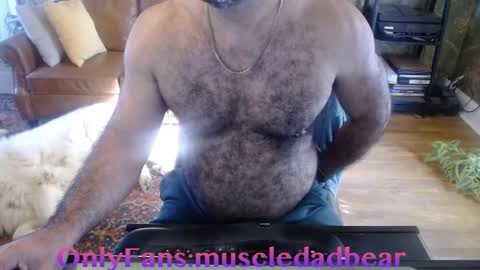 Jordan El Din online show from October 20, 1:38 pm