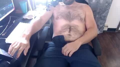 mysteriousdickhead online show from June 29, 5:23 pm