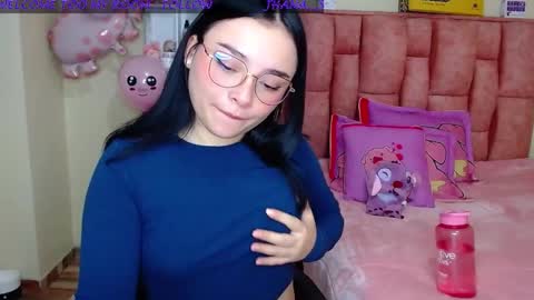 Snapshot of nahia__2 chatting on January 23, 7:51 pm nahia cute     only   online show from January 23, 7:51 pm