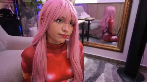 namikimura online show from January 8, 7:31 pm