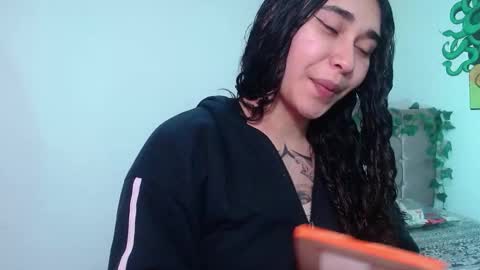 Nao online show from December 19, 1:06 pm