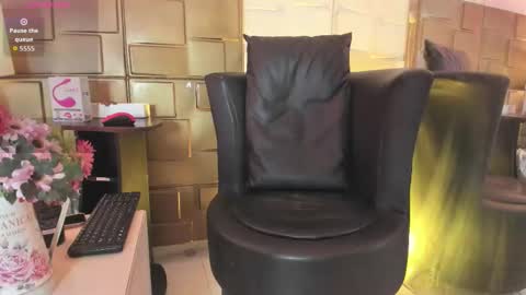 nao online show from December 16, 12:11 pm