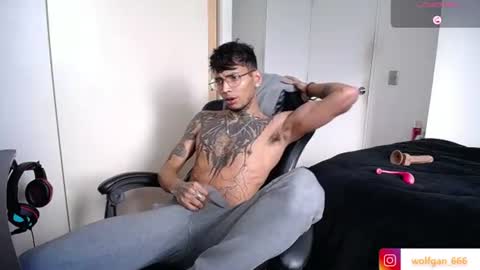nathan_aress6666 online show from July 18, 12:40 pm