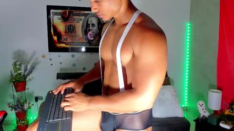 Nathan online show from March 5, 12:14 pm