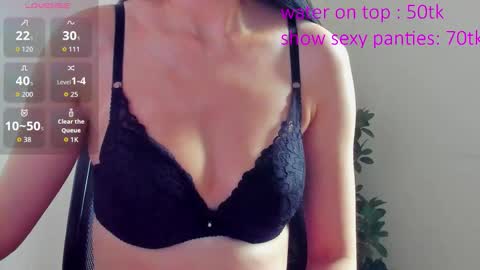 Snapshot of natural_form chatting on September 11, 9:21 am peach online show from September 11, 9:21 am