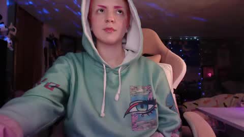 Snapshot of nerdy_squirty chatting on March 7, 5:18 am NerdySquirty online show from March 7, 5:18 am