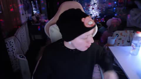 Snapshot of nerdy_squirty chatting on January 6, 8:14 am NerdySquirty online show from January 6, 8:14 am