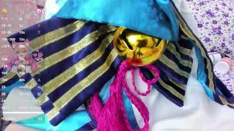 NEZUKO MITSURI online show from November 20, 7:33 pm