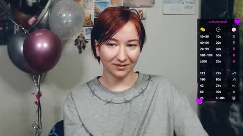 Nika online show from February 18, 6:41 pm