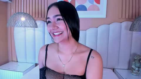 Noa online show from December 4, 2:55 am