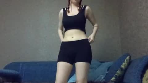 Lisa online show from April 12, 4:22 pm