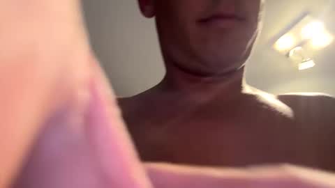 Snapshot of ohja87 chatting on December 24, 10:17 pm ohja87 online show from December 24, 10:17 pm