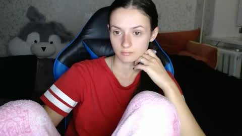 Amalia online show from November 5, 7:49 pm