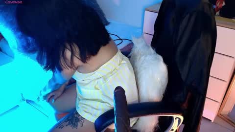 Aurora online show from December 19, 2:29 am