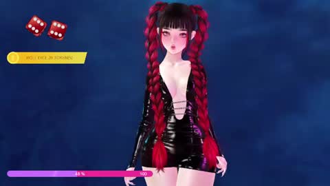 Paige Controls You online show from June 14, 2:08 pm