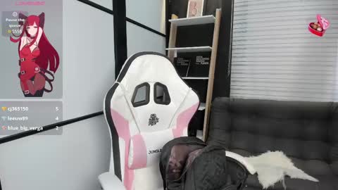 Paige online show from March 9, 4:00 pm