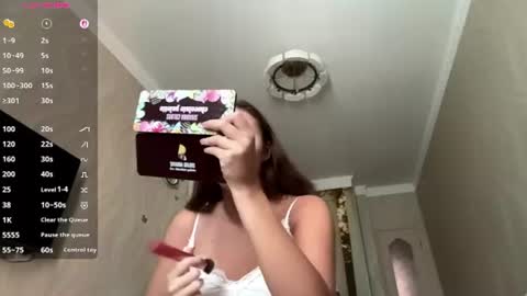 Kamila online show from July 2, 3:15 am