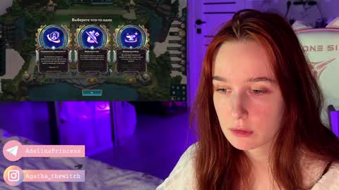 Adelina online show from January 29, 1:27 am