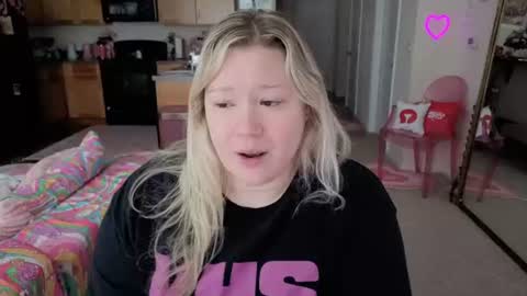 Piggy Rose online show from August 2, 2:52 pm