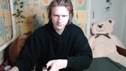 Incubus online show from January 7, 6:07 am