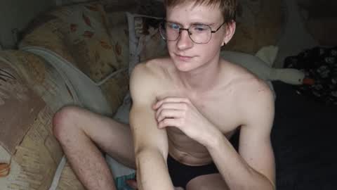 Incubus online show from January 7, 12:24 am