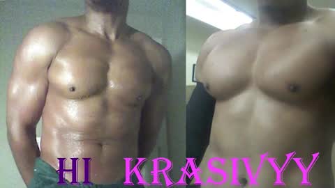 StraightPlush online show from November 1, 4:55 am