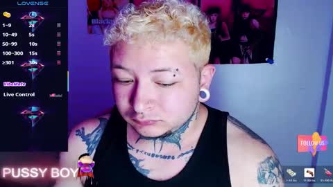 Prince online show from February 14, 5:15 pm