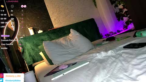 Kim online show from December 21, 5:30 pm