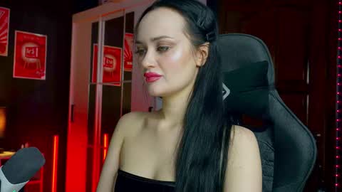 Your world and the universe Aliss online show from January 9, 10:21 am