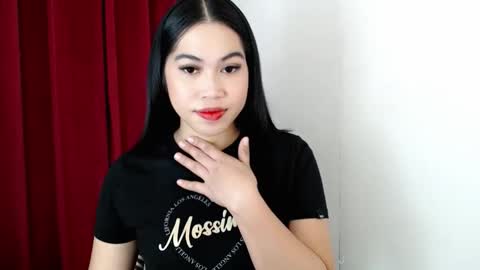 its me asian rebecca online show from February 16, 3:43 pm