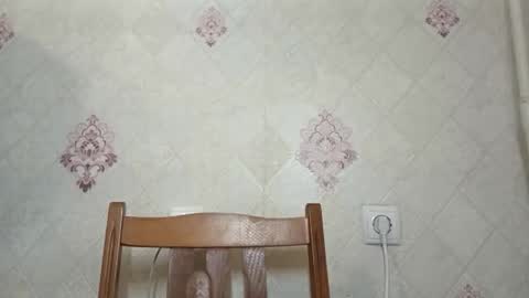 Mia online show from March 25, 10:33 am