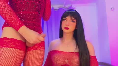 reginarose online show from December 16, 11:22 pm