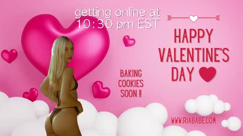 Snapshot of riababe chatting on February 15, 3:20 am ria  online show from February 15, 3:20 am