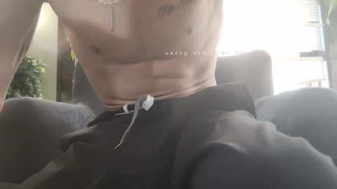 tatted ripped korean online show from December 6, 2:44 pm