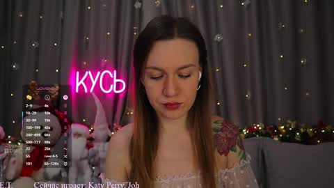 Rita online show from January 14, 11:13 pm