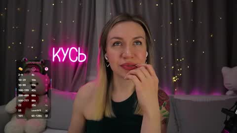 Rita online show from January 31, 7:55 pm