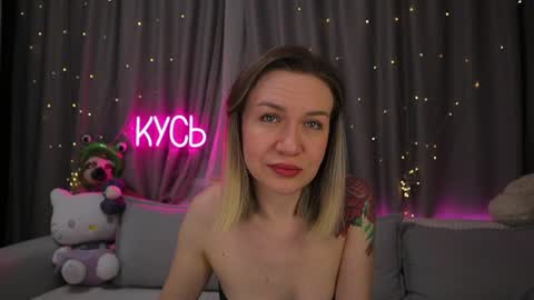 Rita online show from April 4, 11:12 pm