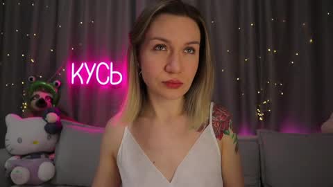 Rita online show from March 31, 2:23 am