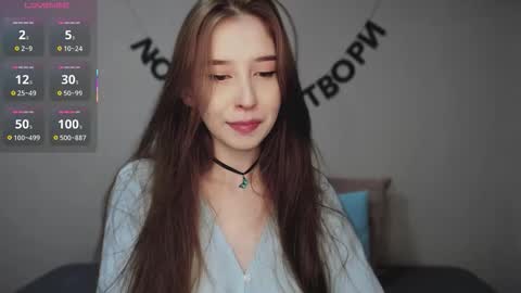 rocketsgirl online show from March 5, 5:49 am