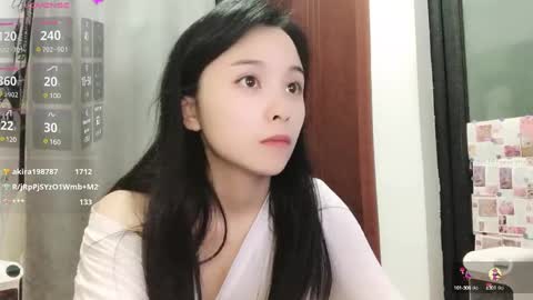 Snapshot of rose6688 chatting on February 5, 5:20 pm rose online show from February 5, 5:20 pm