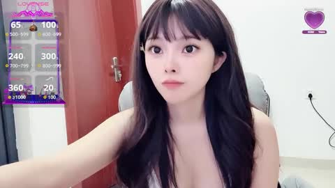 Snapshot of rose6688 chatting on October 21, 6:40 am rose online show from October 21, 6:40 am
